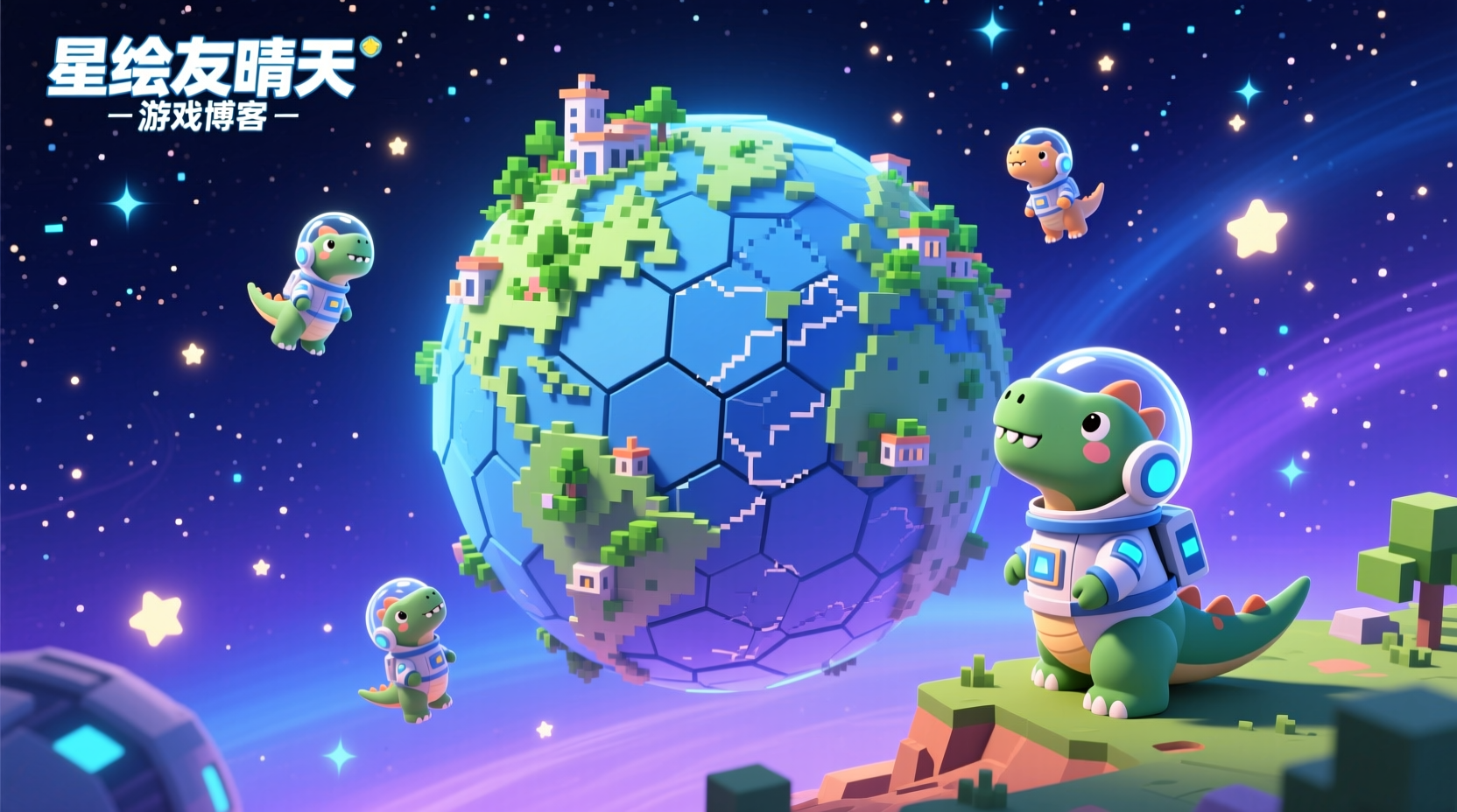 Cover Image of the Post